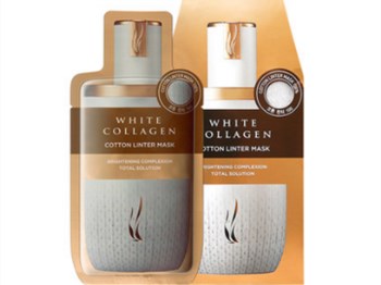 去黄美白面膜排行榜,上榜六款推荐 面膜 美白 排行榜 美白祛黄 第4张 去黄美白面膜排行榜,上榜六款推荐 面膜 美白 排行榜 美白祛黄 第4张