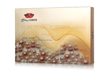 美白祛黄面膜粉哪个牌子好，有效五款推荐  面膜粉 美白 牌子 美白祛黄 第3张