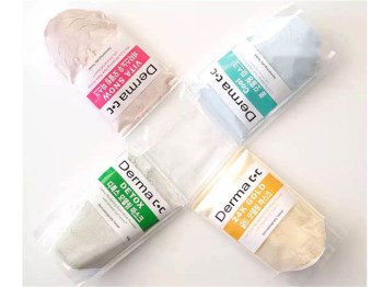 美白祛黄面膜粉哪个牌子好，有效五款推荐  面膜粉 美白 牌子 美白祛黄 第4张