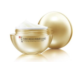 美白去黄面霜哪款好用，打造白皙好肌肤  面霜 好用 美白 美白祛黄 第3张