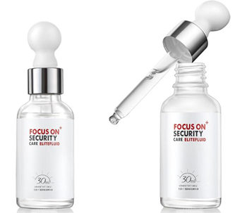 皮肤暗沉用什么护肤品，高评价好物推荐  皮肤暗沉 美白祛黄 第2张