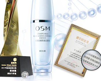 皮肤暗沉用什么护肤品，高评价好物推荐  皮肤暗沉 美白祛黄 第3张