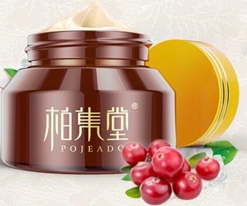 皮肤暗沉用什么护肤品，高评价好物推荐  皮肤暗沉 美白祛黄 第4张