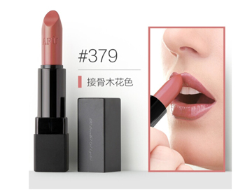 黄皮适合什么颜色口红，五种颜色推荐  黄皮 口红 美白祛黄 第2张