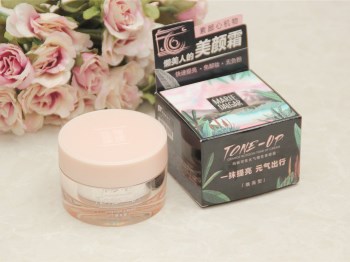 什么化妆品美白去黄，自然白皙很简单