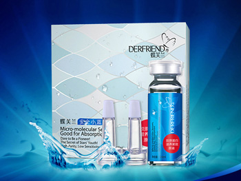 去黄的原液哪个牌子好，5款去黄净白  去黄 原液 美白祛黄 第4张