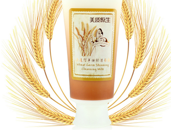 皮肤暗黄用什么洗面奶好，五款洗出好肌肤  洗面奶 皮肤暗黄 美白祛黄 第3张