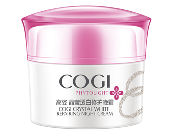 2020最新去黄提亮肤色的护肤品五款推荐  去黄提亮 2020 美白祛黄 第5张