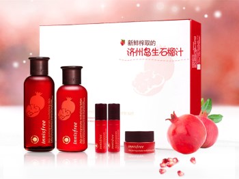 皮肤暗黄干燥用什么护肤品，好用五款推荐  护肤品 皮肤 美白祛黄 第4张