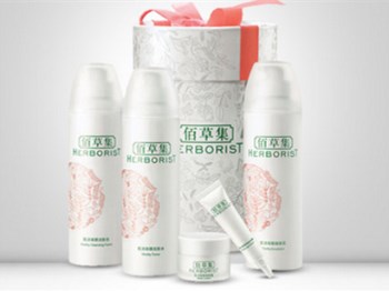 皮肤暗黄出油用什么牌子的护肤品好 护肤品 牌子 皮肤 美白祛黄 第2张 皮肤暗黄出油用什么牌子的护肤品好 护肤品 牌子 皮肤 美白祛黄 第2张