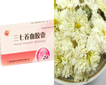 天生皮肤黄怎么办，五种提升肤色靓白  皮肤黄 天生 美白祛黄 第3张