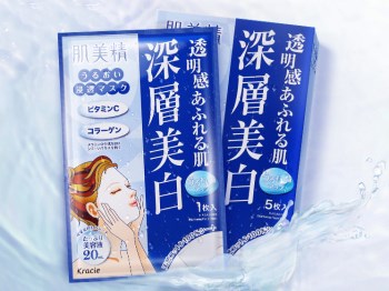 皮肤干燥暗黄用什么面膜，有效五款推荐  面膜 皮肤 黄用 美白祛黄 第2张