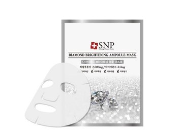 皮肤干燥暗黄用什么面膜，有效五款推荐  面膜 皮肤 黄用 美白祛黄 第3张