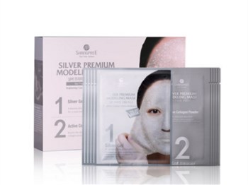 皮肤干燥暗黄用什么面膜，有效五款推荐  面膜 皮肤 黄用 美白祛黄 第5张