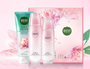 去黄美白套装排行榜前5名，排浊促进净白  去黄美白 护肤品 美白祛黄 第3张