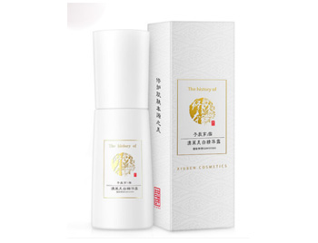 2020去黄美白产品排行榜10强  去黄美白 护肤品 美白祛黄 第6张