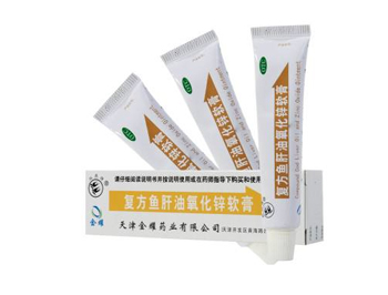 三十多岁皮肤越来越黄怎么办，五种方法推荐  三十多岁 黄 美白祛黄 第5张