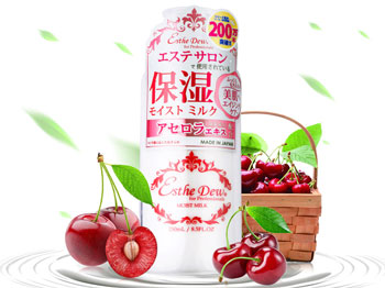 日本祛黄护肤品推荐有哪些  日本 护肤品 美白祛黄 第2张