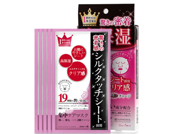 日本祛黄护肤品推荐有哪些  日本 护肤品 美白祛黄 第5张