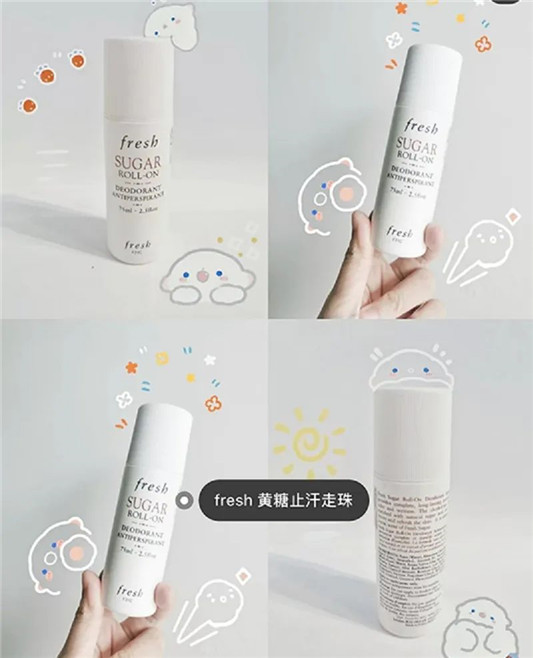 馥蕾诗止汗露「清爽不黏腻 有效去除异味」  馥蕾诗 止汗露 第4张