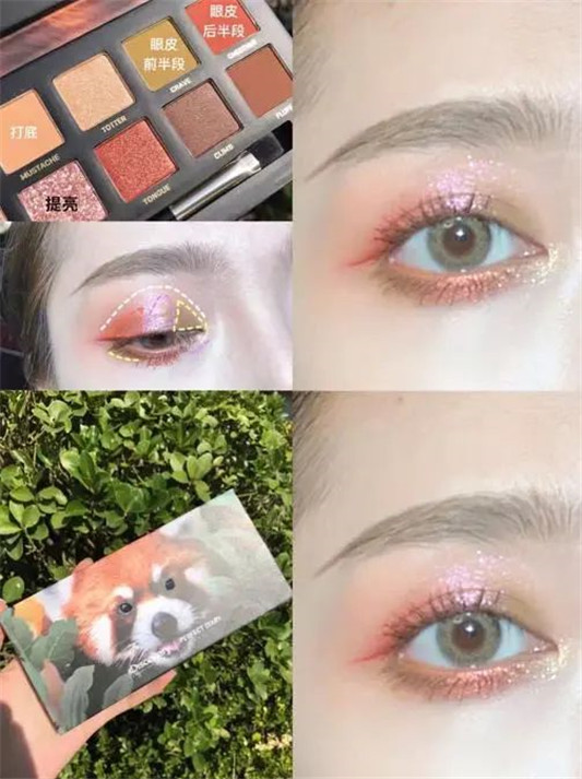 眼影哪个牌子好用，眼影怎么搭配颜色  亮片 眼影 第4张