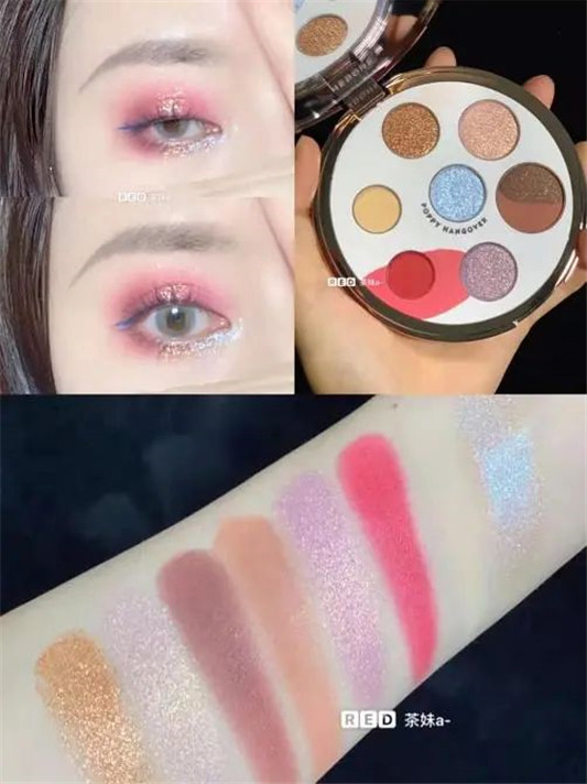 眼影哪个牌子好用，眼影怎么搭配颜色  亮片 眼影 第8张
