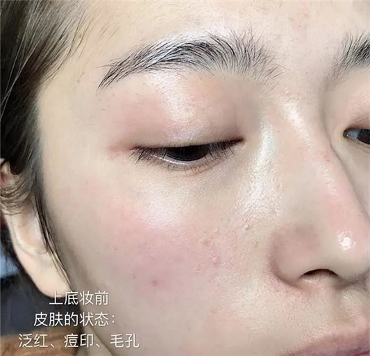 被夸爆的红地球粉底液，真的值得入手吗  值得买 粉底液 第6张