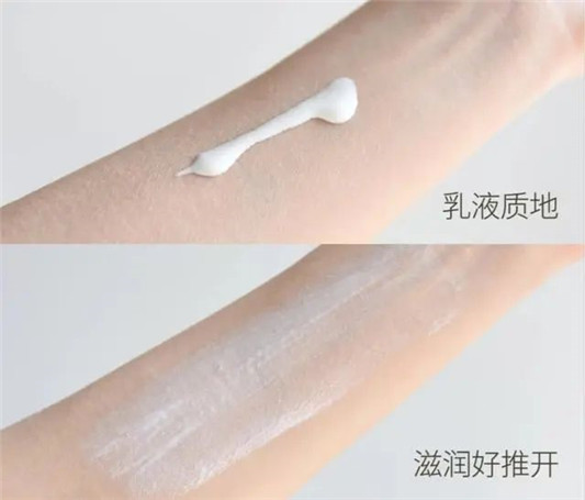 百元内的夏季防晒「扛把子」，防晒效果不输大牌  防晒霜 第4张
