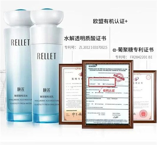 国货平价水乳，颐莲名气比大牌还高  国货 水乳 平价 第10张