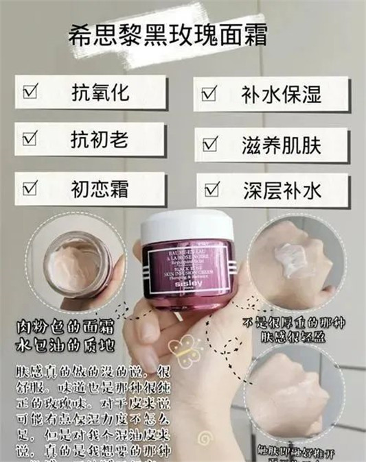 油痘肌护肤好物分享「溪木源水乳平价好用 星光瓶补水不油」  油痘肌 护肤 溪木源 水乳 平价 星光瓶 补水 第4张