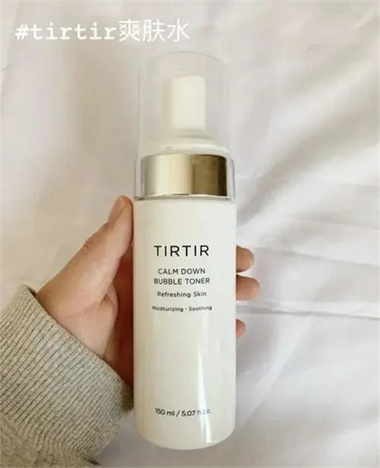 韩系护肤品推荐「白桦树面霜成分天然 梦妆爽肤水性价比高」  韩系 护肤品 白桦树 面霜 梦妆 爽肤水 第2张