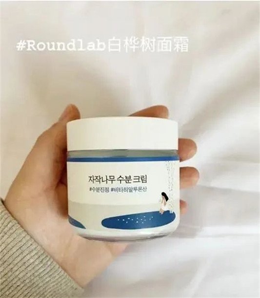 韩系护肤品推荐「白桦树面霜成分天然 梦妆爽肤水性价比高」  韩系 护肤品 白桦树 面霜 梦妆 爽肤水 第3张