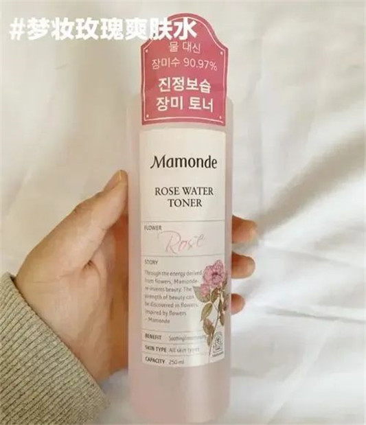 韩系护肤品推荐「白桦树面霜成分天然 梦妆爽肤水性价比高」  韩系 护肤品 白桦树 面霜 梦妆 爽肤水 第4张