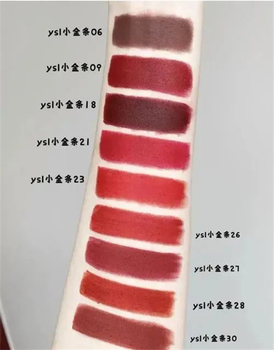 YSL小金条热门色号试色