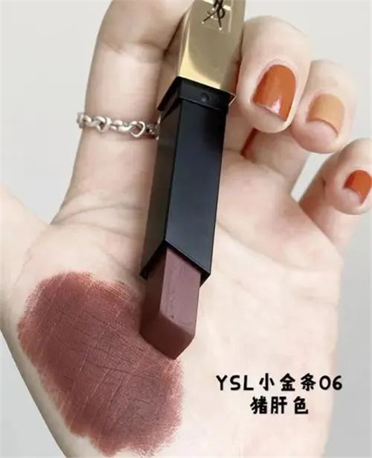 YSL小金条热门色号试色  YSL 小金条 第2张