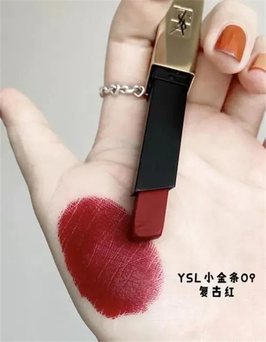 YSL小金条热门色号试色  YSL 小金条 第3张