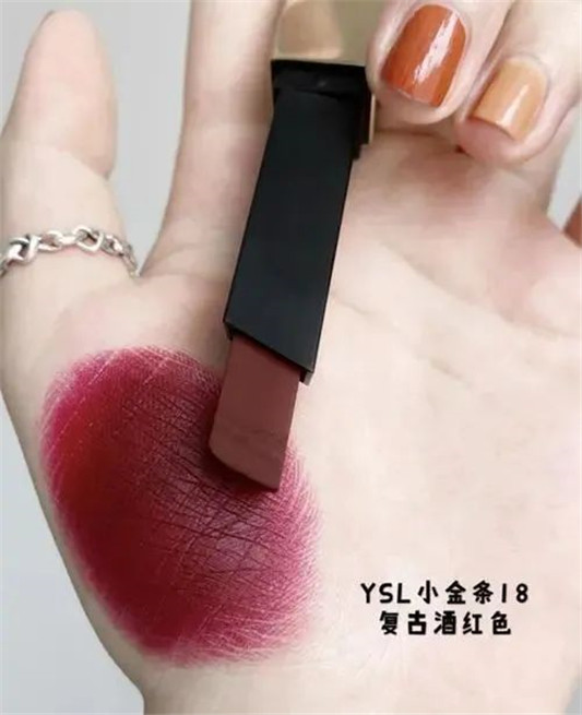 YSL小金条热门色号试色  YSL 小金条 第4张