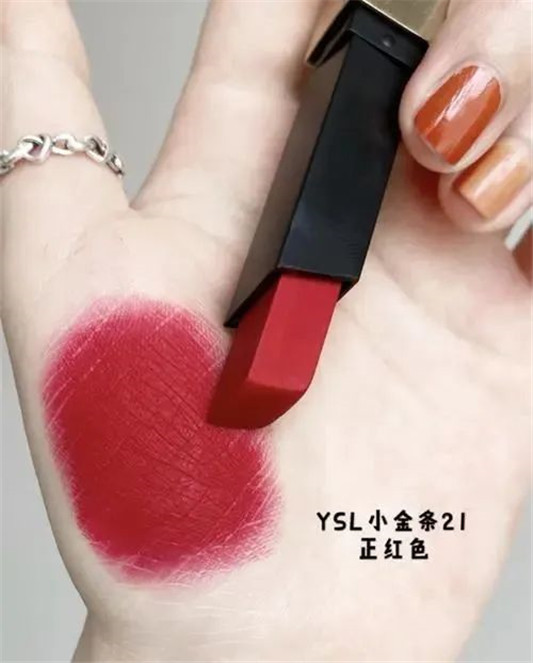 YSL小金条热门色号试色  YSL 小金条 第5张