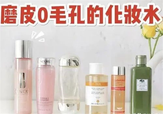化妆水的正确使用方法，肌肤也能零毛孔鸡蛋肌
