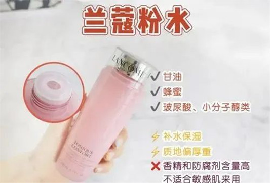 化妆水的正确使用方法，肌肤也能零毛孔鸡蛋肌  化妆水 第4张