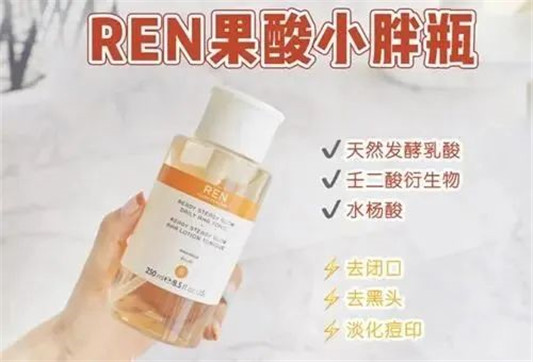 化妆水的正确使用方法，肌肤也能零毛孔鸡蛋肌  化妆水 第5张