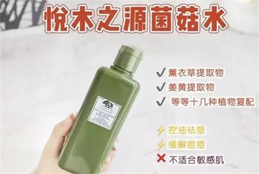 化妆水的正确使用方法，肌肤也能零毛孔鸡蛋肌  化妆水 第7张