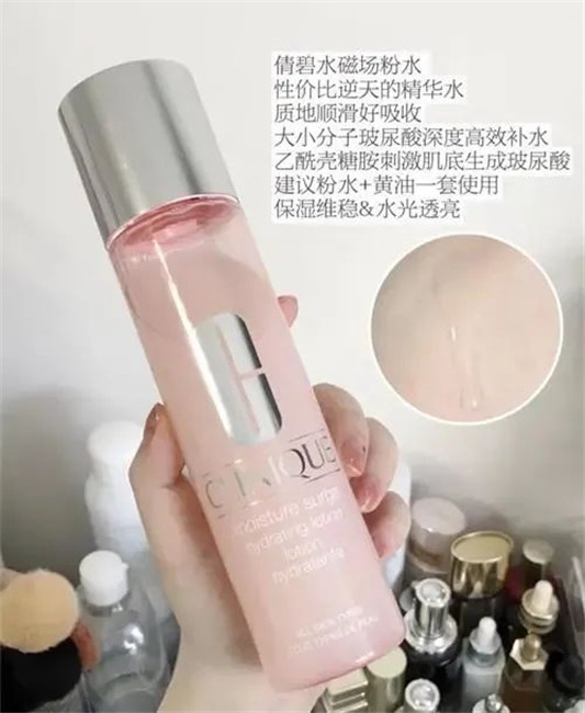 po几款适合夏天用的保湿水，保湿补水还能促进后续吸收  护肤 保湿水 第3张