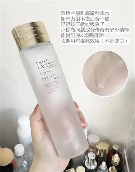 po几款适合夏天用的保湿水，保湿补水还能促进后续吸收  护肤 保湿水 第5张