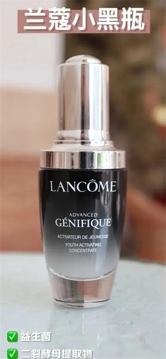 你还没开始抗老抗糖化选珀莱雅双抗精华，雅顿粉胶可淡纹  护肤 珀莱雅 精华 雅顿 淡纹 第4张