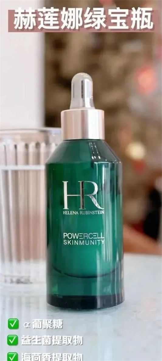 你还没开始抗老抗糖化选珀莱雅双抗精华，雅顿粉胶可淡纹  护肤 珀莱雅 精华 雅顿 淡纹 第8张