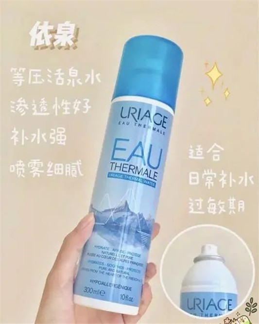 热门喷雾挑花眼保湿喷雾选这6款就够了，修复补水都有效  喷雾 补水 勃朗 第5张