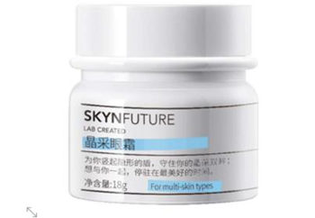 SkynFuture蓝朋友晶采眼霜怎么样，多少钱  SkynFuture 眼霜 美白祛黄 第2张
