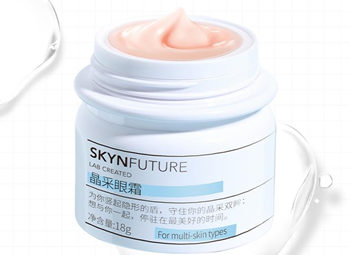 SkynFuture蓝朋友晶采眼霜怎么样，多少钱  SkynFuture 眼霜 美白祛黄 第5张