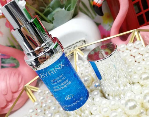 希芸眼部精华露怎么样，多少钱  希芸 精华露 多少钱 美白祛黄 第5张